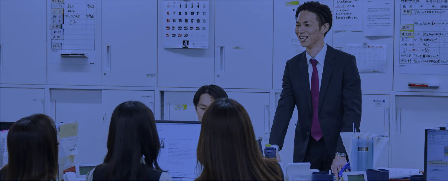 名古屋電気株式会社