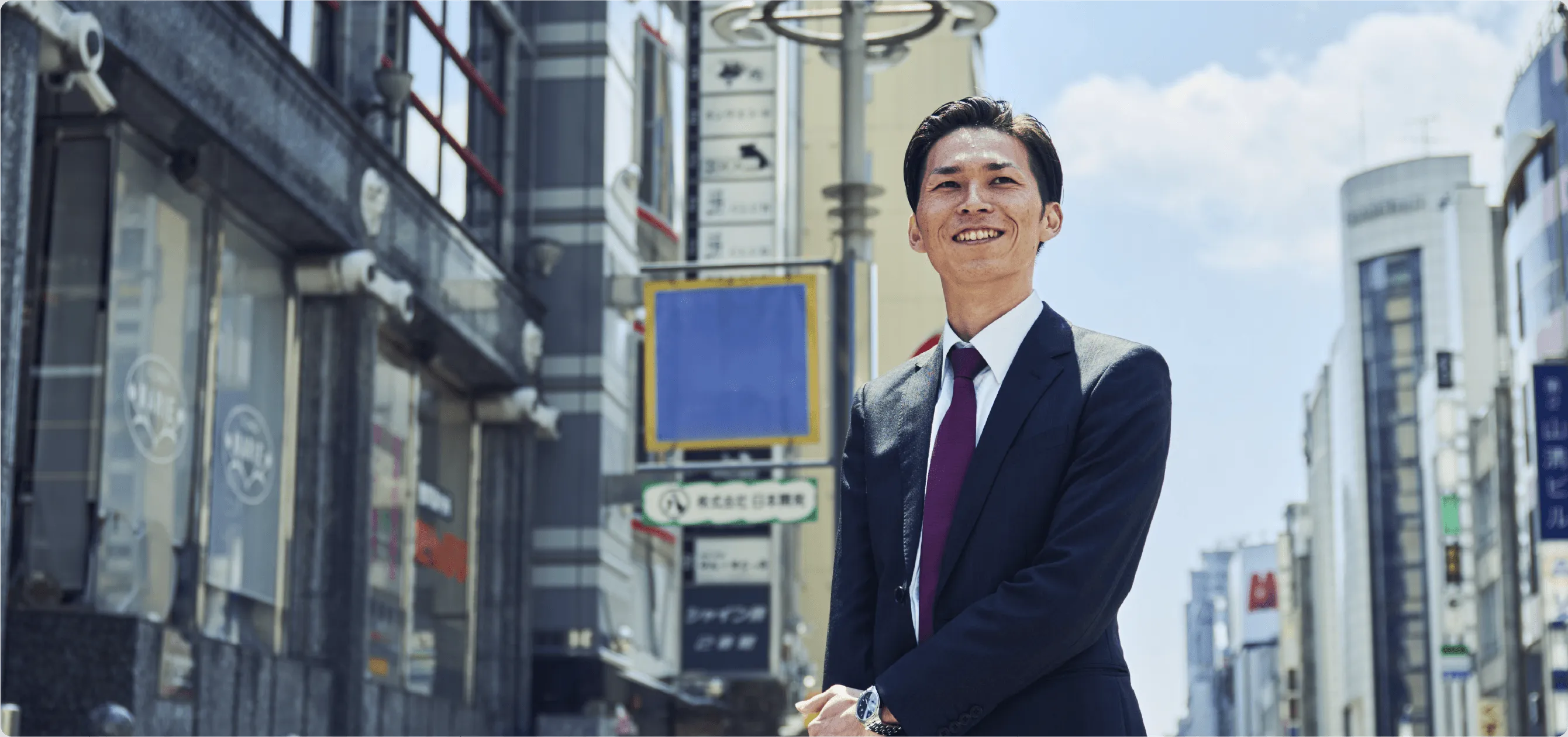 名古屋電気株式会社